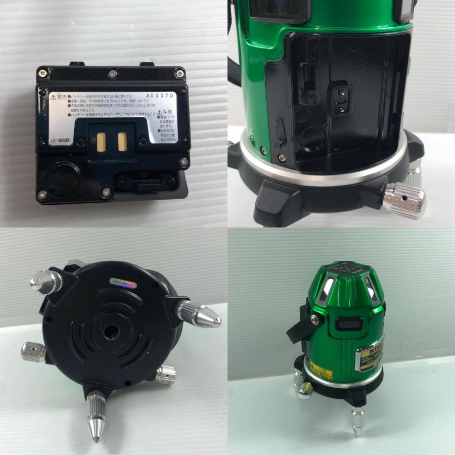 KDS レーザー墨出し器 ACアダプタ・充電池1個・ケース・受光器付 