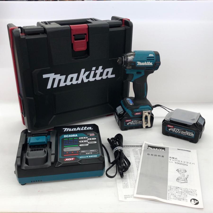 MAKITA マキタ 40v 充電式インパクトドライバ 充電器/充電池2個(2.5Ah 