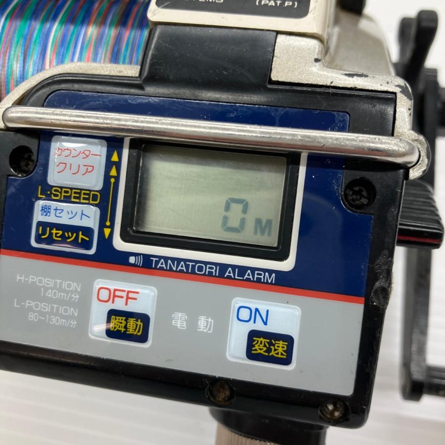 RYOBI リョービ AD電動101 HI-POWER 剛技 電動リール 傷や汚れあり