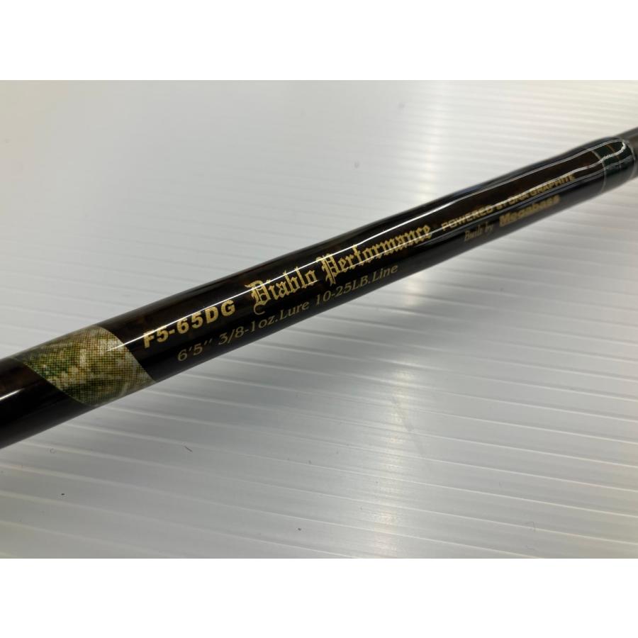 σσ Megabass メガバス デストロイヤー オロチ F5-65DG 目立った