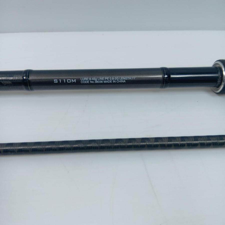 SHIMANO シマノ ロッド ルアーロッド 38036 18ディアルーナ S110M サビ