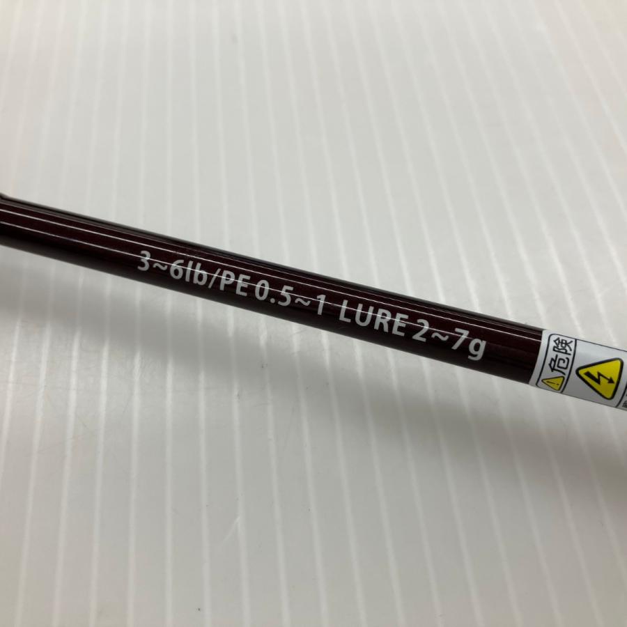 σσ Fishman フィッシュマン ビームス ブランシエラ 4.8ULリミテッド 10