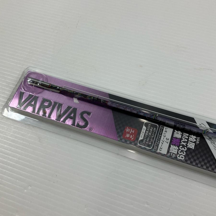 VARIVAS 桧原MAX339 燻紫銀LTDワカサギ穂先　バリバス VARIVAS（バリバス） ワカサギ穂先 -桧原MAX319 燻紫銀 SFX : つり具