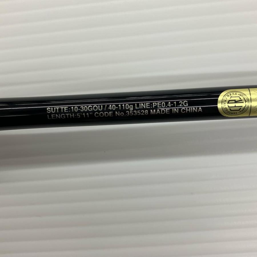 σσ SHIMANO シマノ イカメタルロッド 22セフィアXRメタルスッテ B511MH