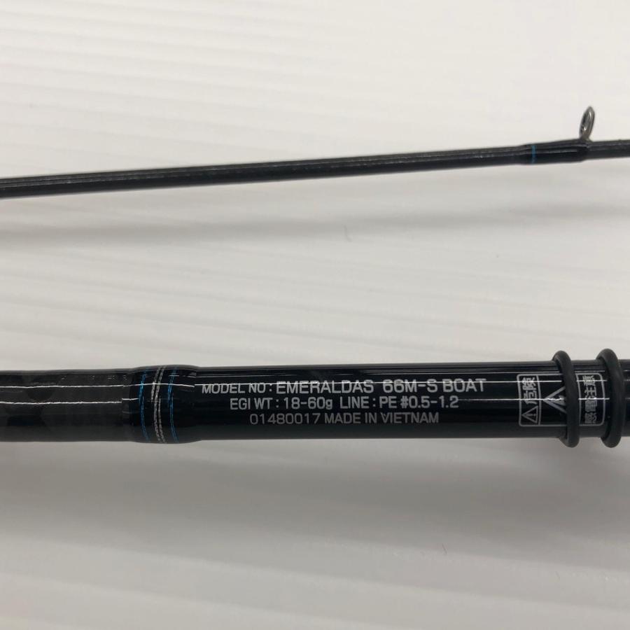 σσ DAIWA ダイワ エギングロッド エメラルダス 66M-S BOAT 01480017