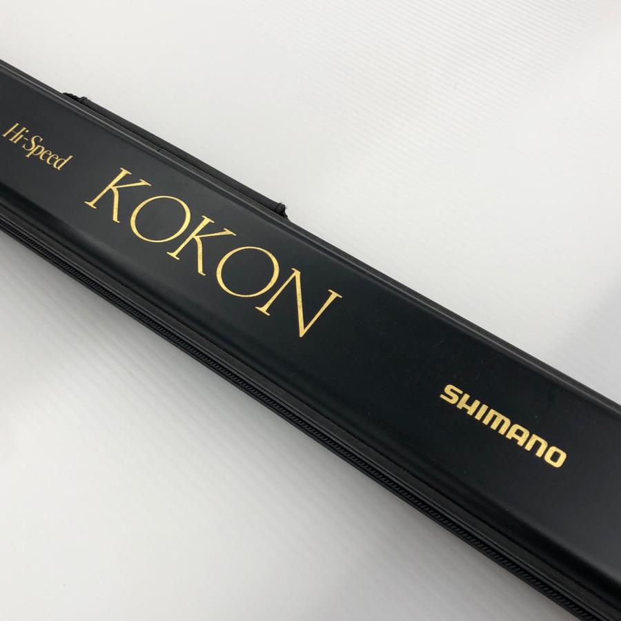 σσ SHIMANO シマノ 鮎竿 鮎リミテッド ハイスピードKOKON H2.5 90-95R