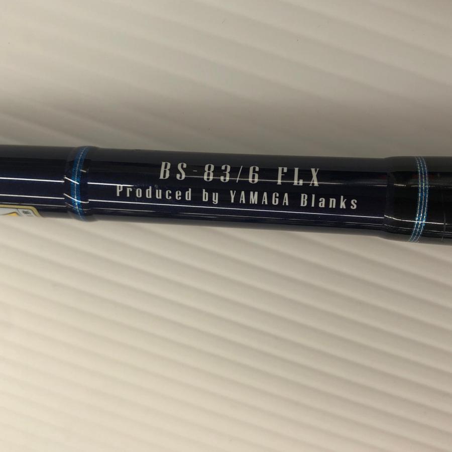 σσ YAMAGA Blanks ヤマガブランクス ルアーロッド ブルースナイパー 83