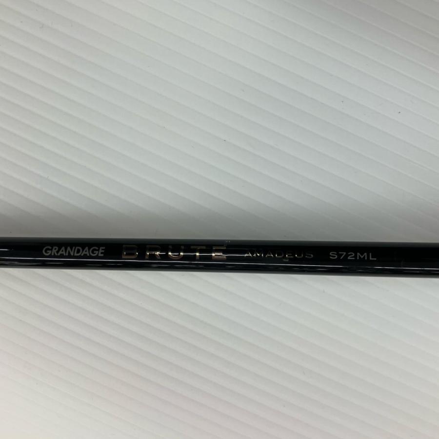 σσ APIA ロックフィッシュロッド グランデージ ブルート アマデウス