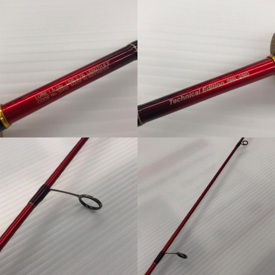 SHIMANO シマノ ルアーロッド 19ワールドシャウラ テクニカル
