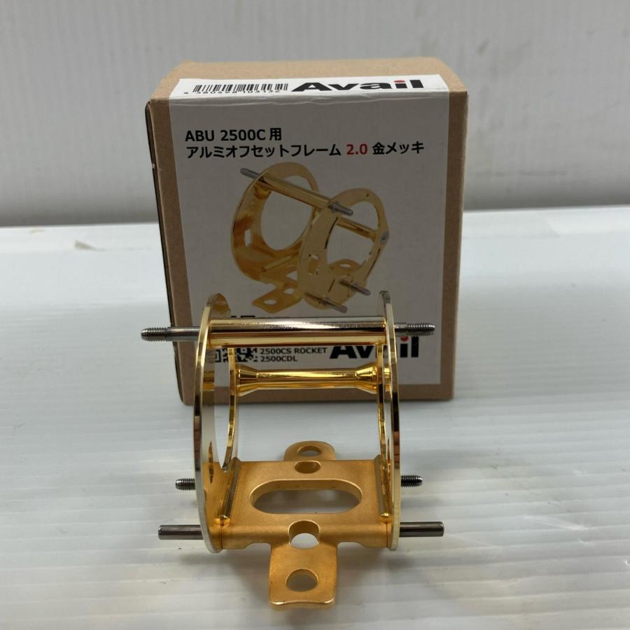 Avail ベイトリールパーツ ゴールド Avail アベイル リールパーツ アルミオフセットフレーム 2.0 金メッキ