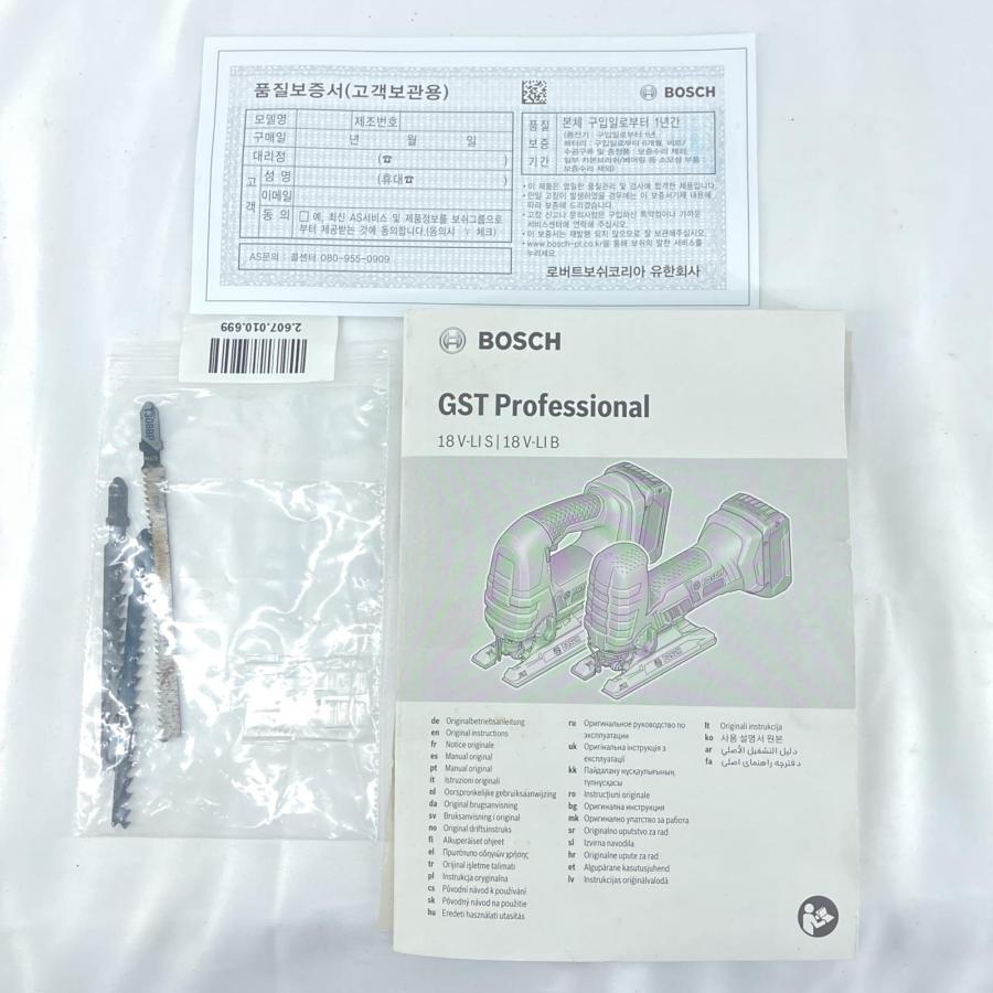 ボッシュ ジグソー BOSCH GST 18V-LIB solo ネイビー  ケース付 コードレス式 18v  使用感有 本体のみモデル GST 18V-LIB solo ネイビー 傷や汚れあり 【単品】