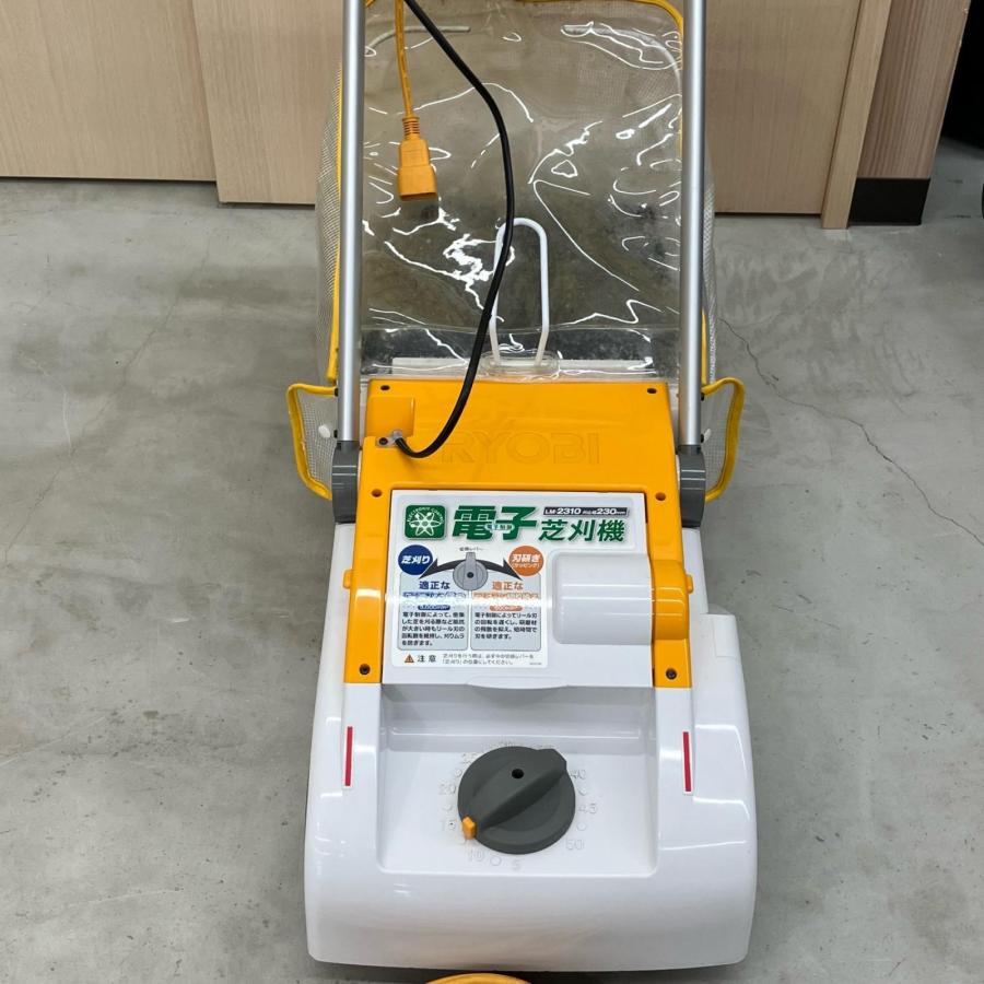 RYOBI 芝刈機 LM-2310 中古 動作確認済み LM-2310 芝刈機 京セラインダストリアルツールズ(旧:リョービ
