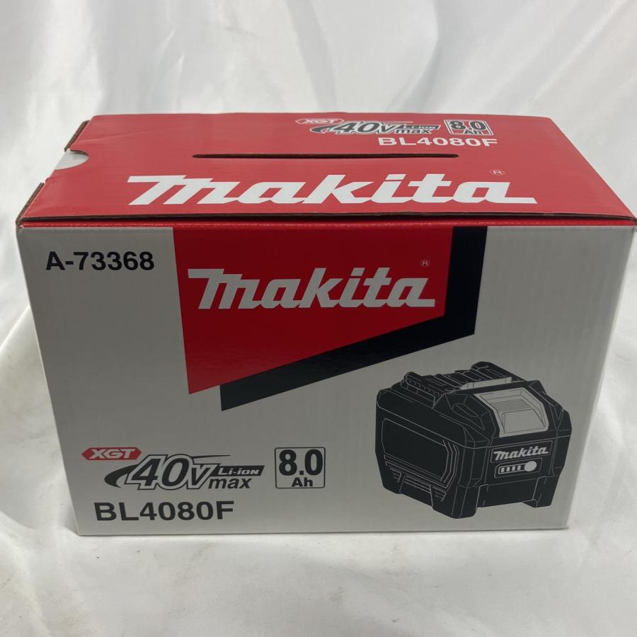 【新品未開封】マキタ　BL4080F 1こ！！ 楽天市場】マキタ CW001GZ + BL4080F ×1本 40V 充電式保冷温庫