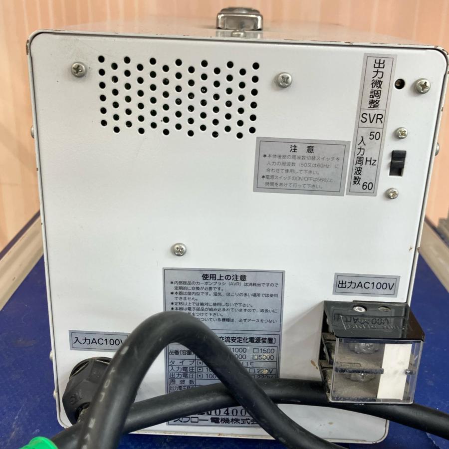 Canon Canola L163 ニキシー管電卓 ルート付 昭和レトロ 動作品
