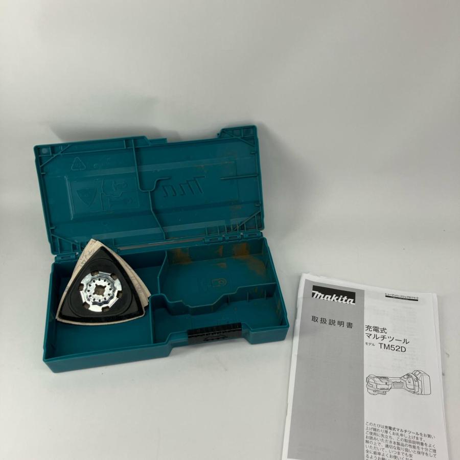 MAKITA マキタ マルチツール 切断工具 TM52D ブルー やや傷や汚れあり