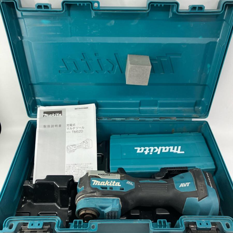 MAKITA マキタ マルチツール 切断工具 TM52D ブルー やや傷や汚れあり