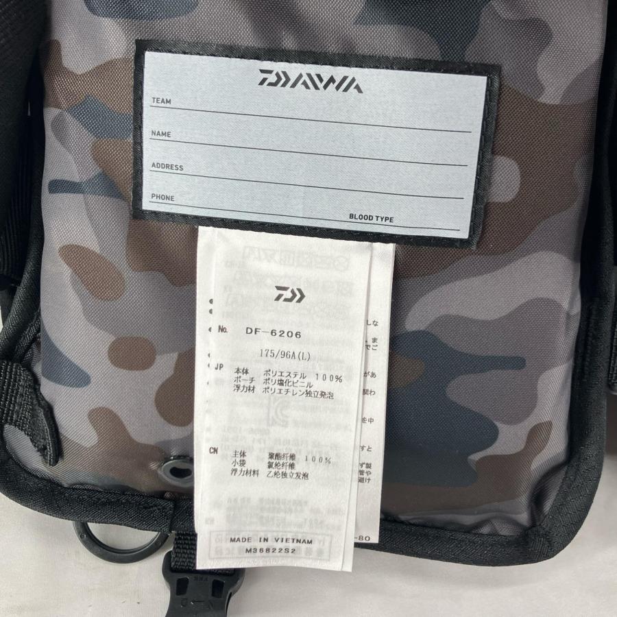 DAIWA ダイワ 釣り小物 ライフジャケット DF-6206 ブラック 未使用に