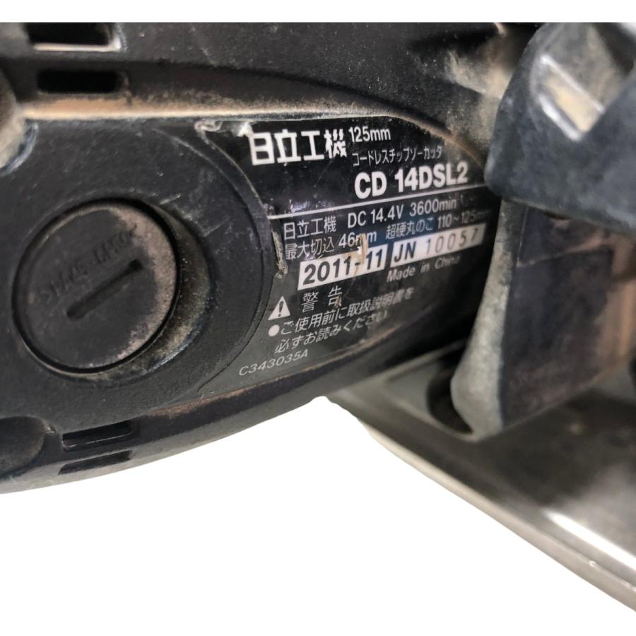 HITACHI 日立 125mm コードレスチップソーカッター CD14DSL2