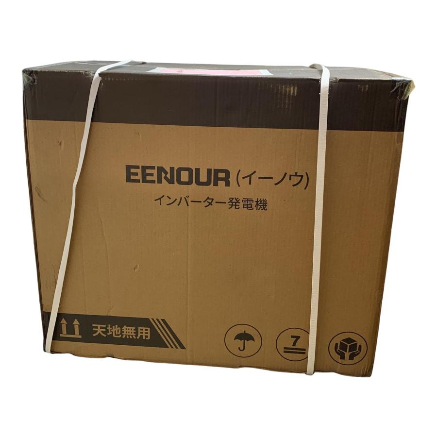 EENOUR インバーター発電機 GS2200iD イエロー 未使用に近い 