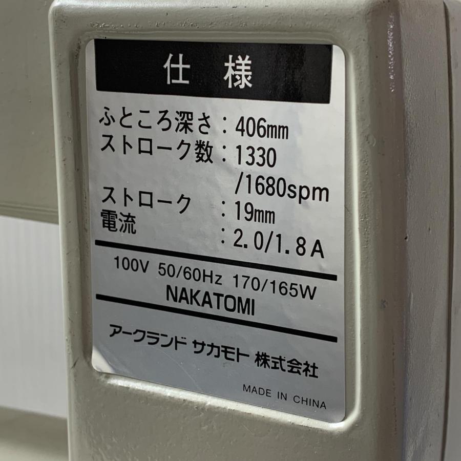 GREATTOOL 糸鋸盤 GTSS-19 ライトグレー やや傷や汚れあり 