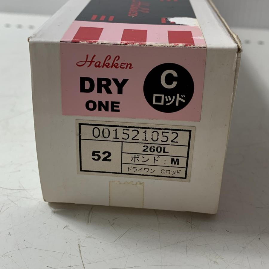 コアビット DRY ONE Cロッド 未使用に近い : リサイクルビッグバン 