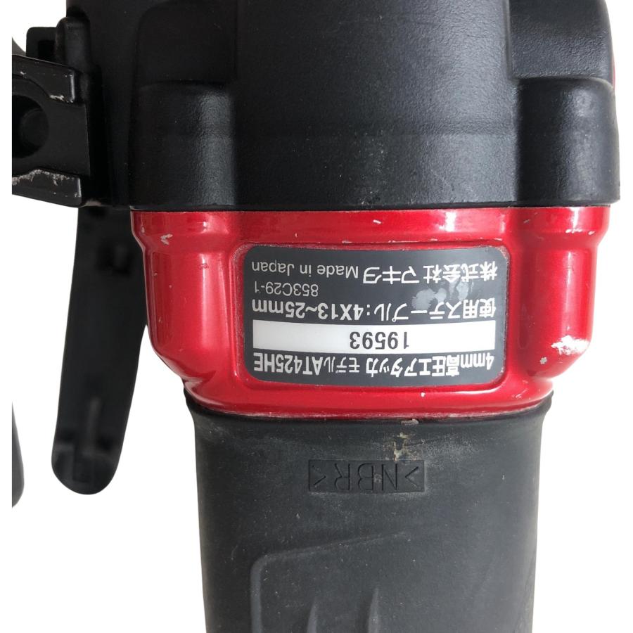 MAKITA マキタ 4mm 高圧エアタッカ AT425HE 目立った傷や汚れなし 