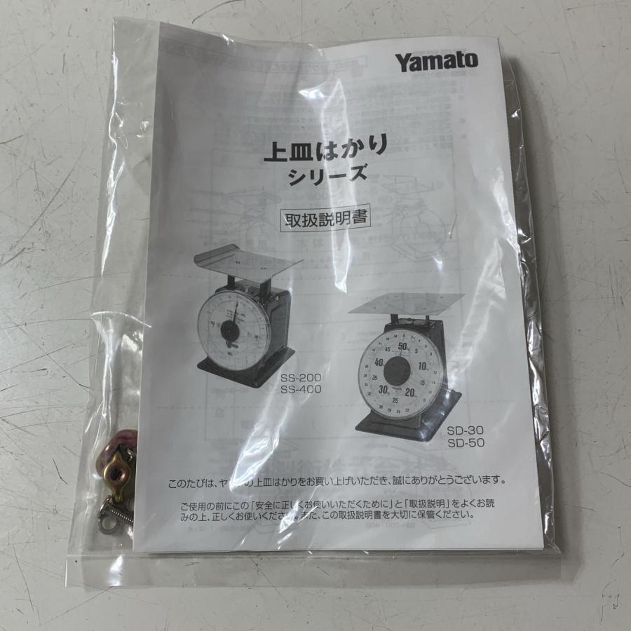 YAMATO 上皿はかり SDX-30 未使用に近い : リサイクルビッグバンヤフー