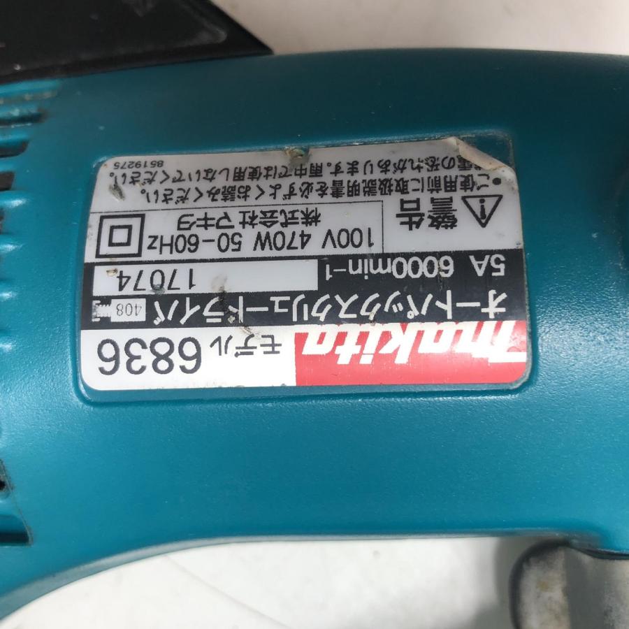 MAKITA マキタ スクリュードライバー 6836 目立った傷や汚れなし
