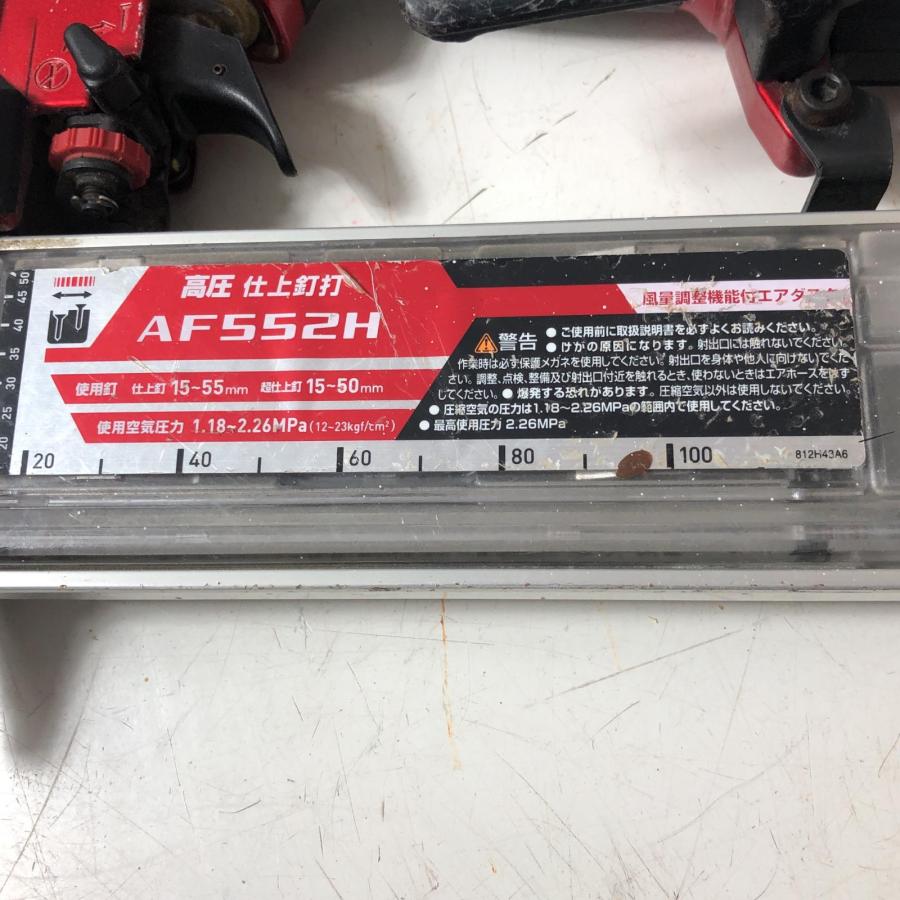 MAKITA マキタ 高圧仕上釘打 AF552H レッド やや傷や汚れあり