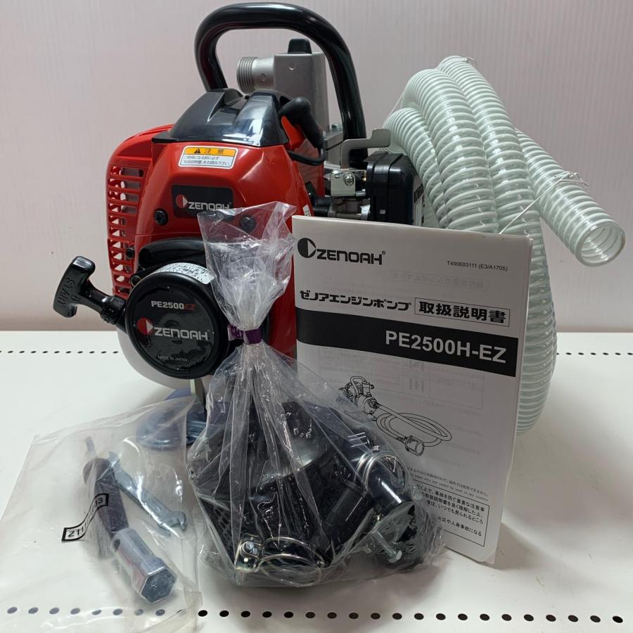 ZENOAH エンジンポンプ PE2500H 目立った傷や汚れなし : リサイクル 