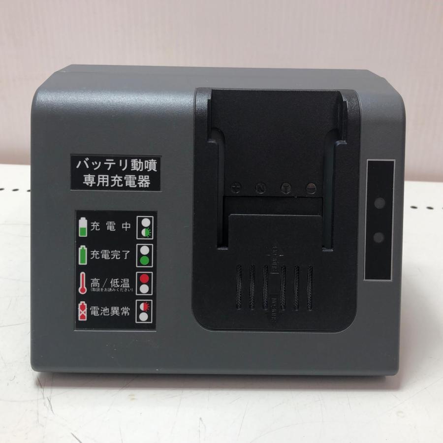 ZENOAH 噴霧器 NSB154Li 目立った傷や汚れなし : リサイクルビッグバン