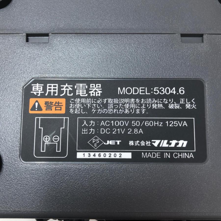 ZENOAH 噴霧器 NSB154Li 目立った傷や汚れなし : リサイクルビッグバン