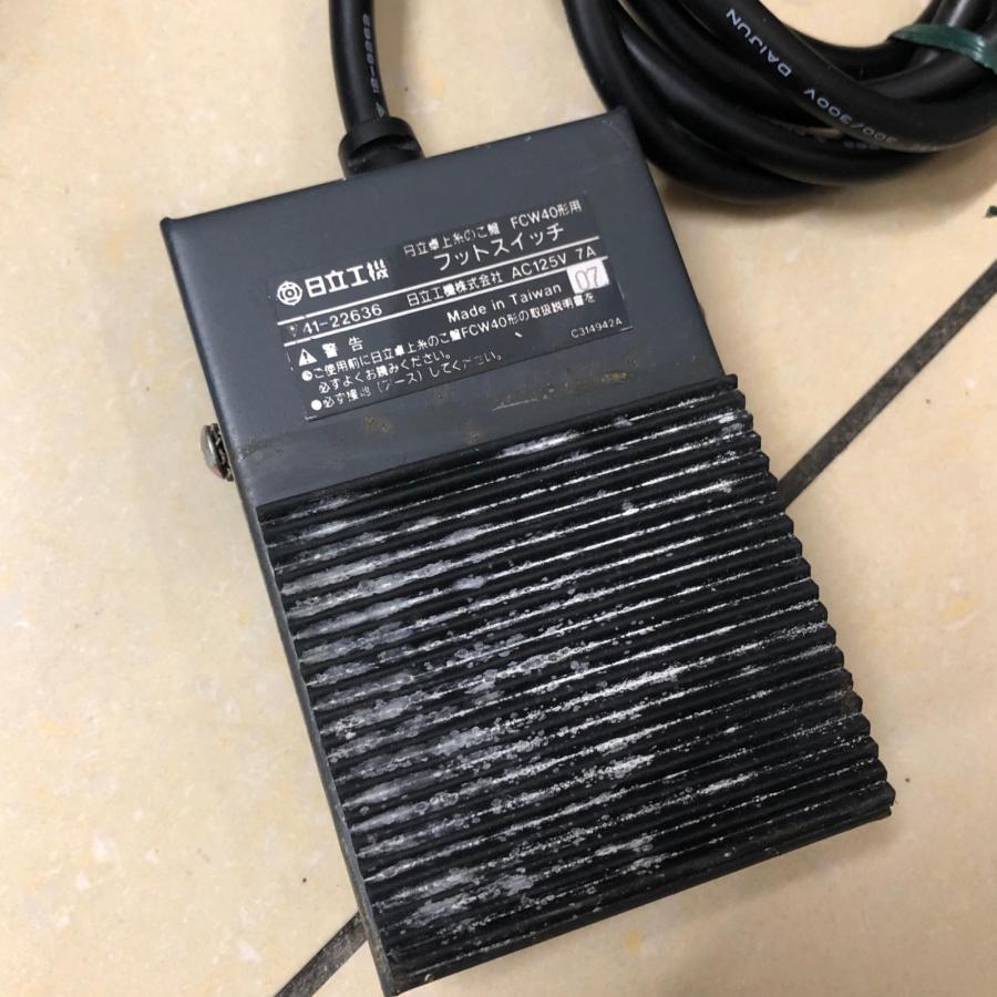 日立工機 52mm 卓上糸のこ盤 FCW40 やや傷や汚れあり : リサイクル 