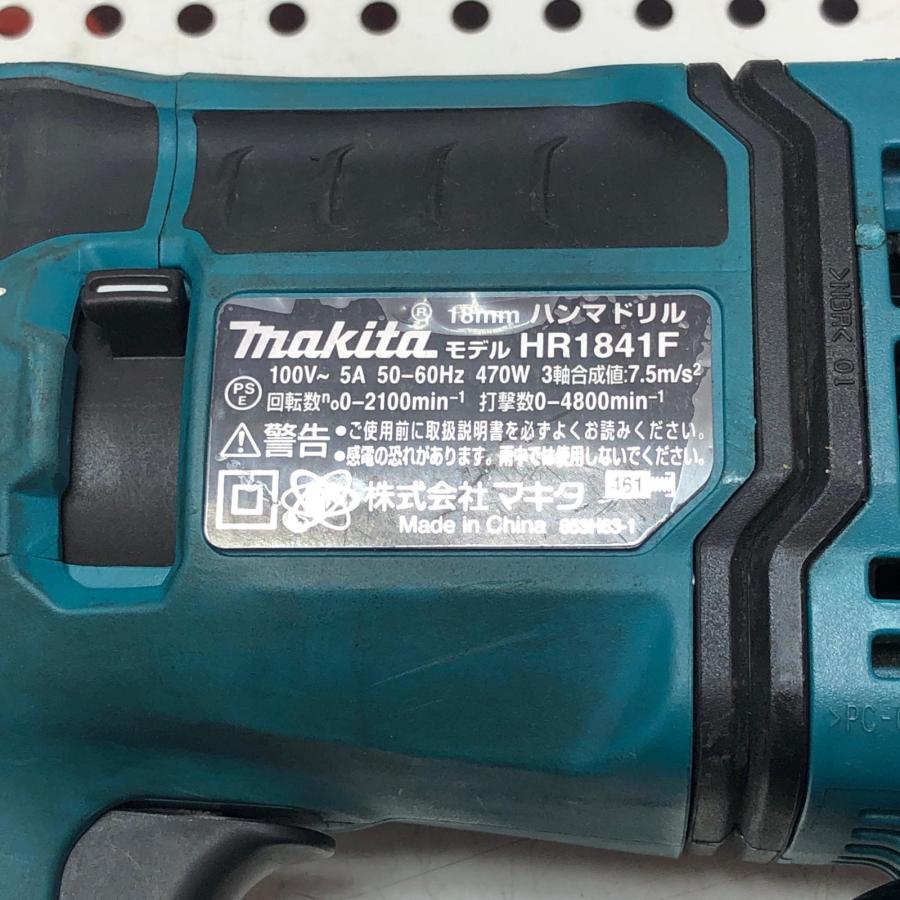 MAKITA マキタ 18mm ハンマドリル HR1841F やや傷や汚れあり 