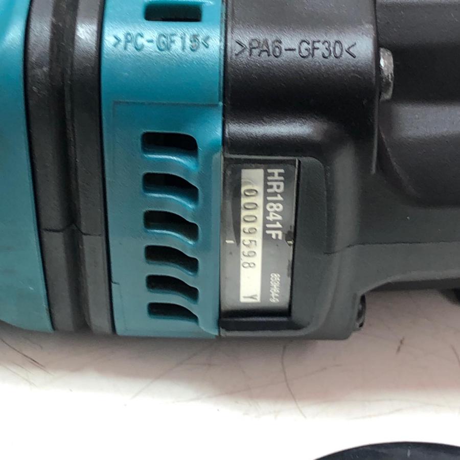 MAKITA マキタ 18mm ハンマドリル HR1841F やや傷や汚れあり 