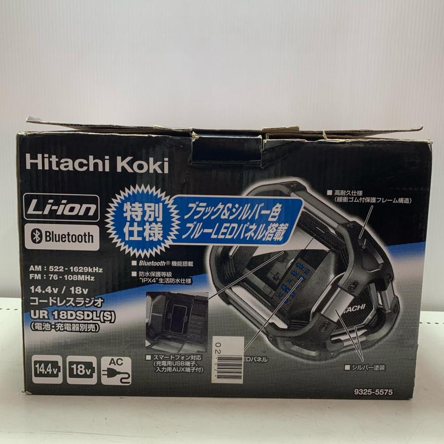 HITACHI 日立 コードレスラジオ UR18DSDL やや傷や汚れあり