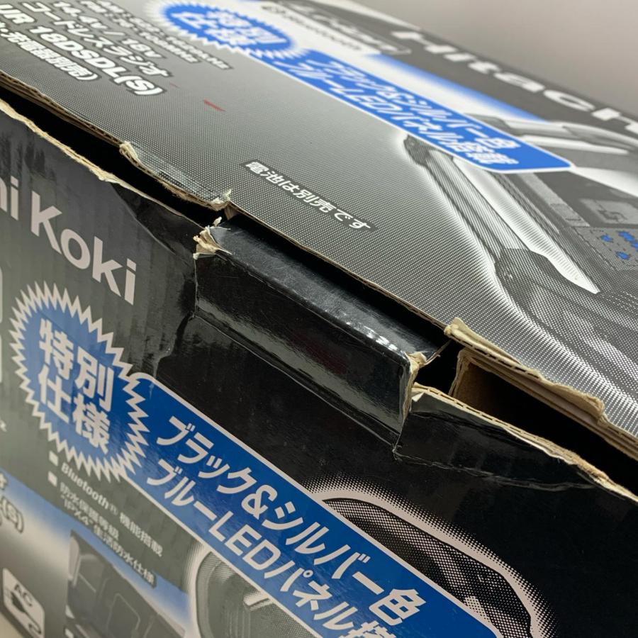 HITACHI 日立 コードレスラジオ UR18DSDL やや傷や汚れあり