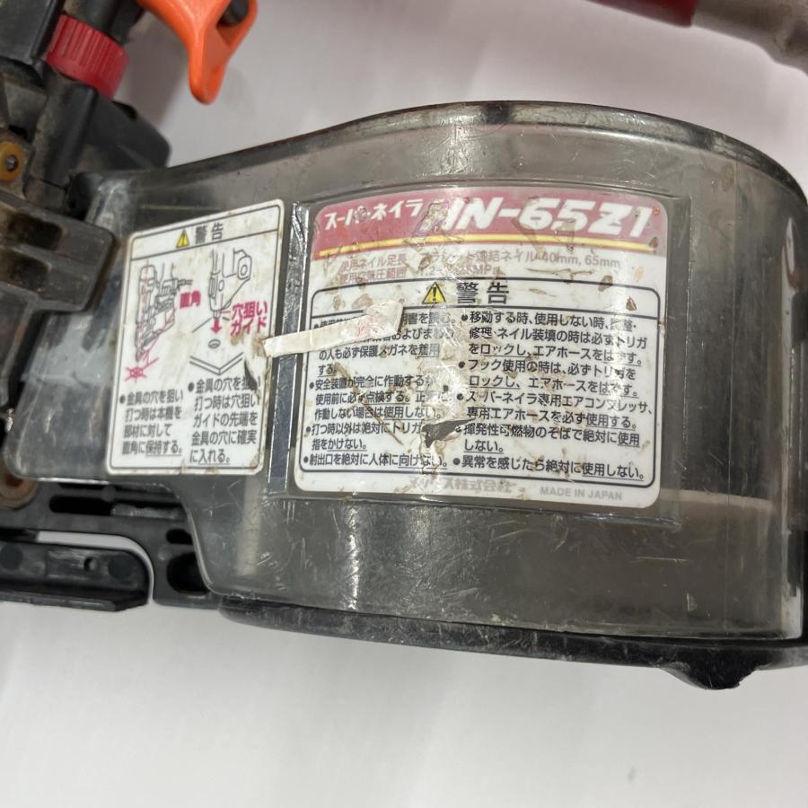 MAX マックス 工具 高圧エア釘打ち機 HN-65Z1 レッド ケース付 傷や