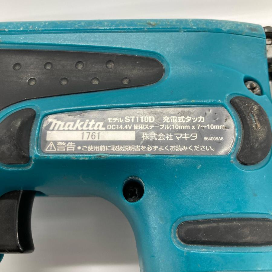 MAKITA マキタ 充電式タッカ ST110D 本体のみ 14.4v 傷や汚れあり