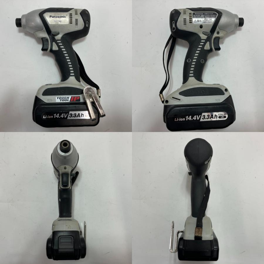 Panasonic - Panasonic パナソニック インパクトドライバ EZ7544LR2S ブラック 充電器・充電池2個・ケース付 Panasonic パナソニック インパクトドライバ EZ7544LR2S
