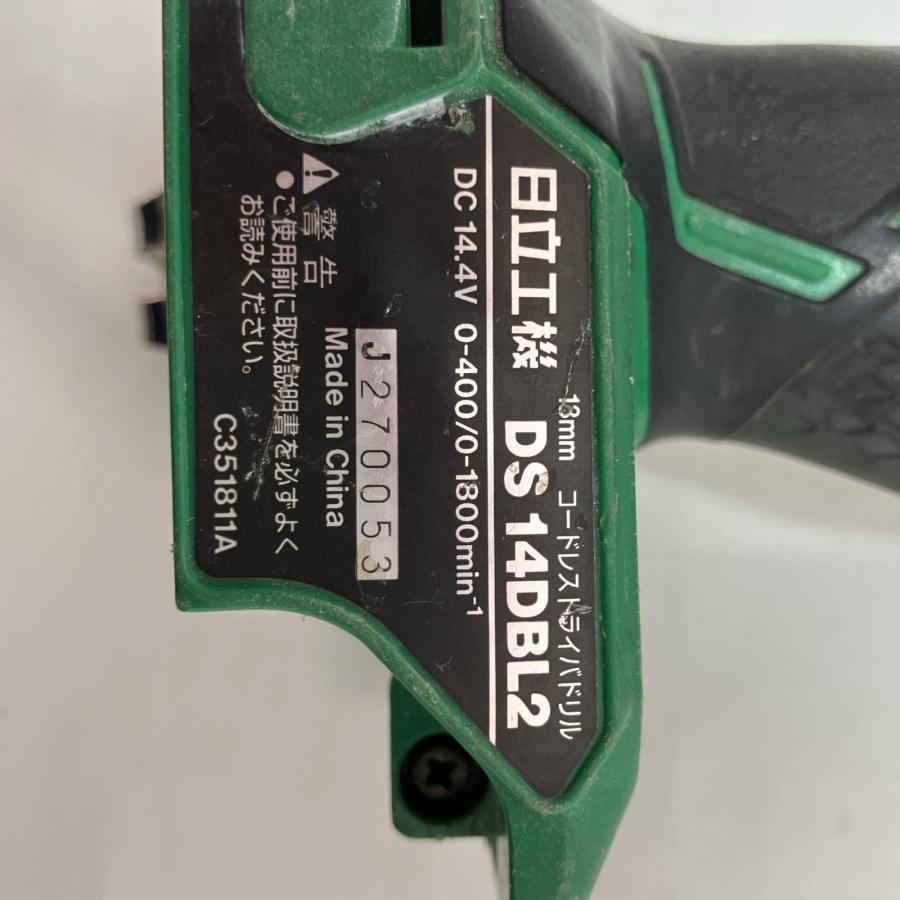 HITACHI 日立 コードレスドライバドリル DS14DBL2 本体のみ 傷や汚れ