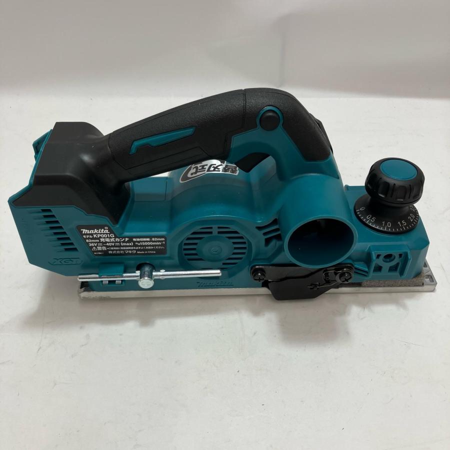 MAKITA マキタ 充電式カンナ KP001GZ 40v 目立った傷や汚れなし