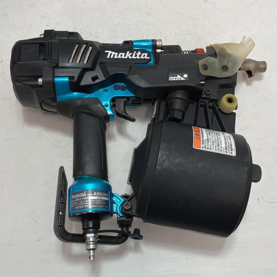 MAKITA マキタ エアツール 高圧エア釘打ち AN936H ブルー 90mm ケース