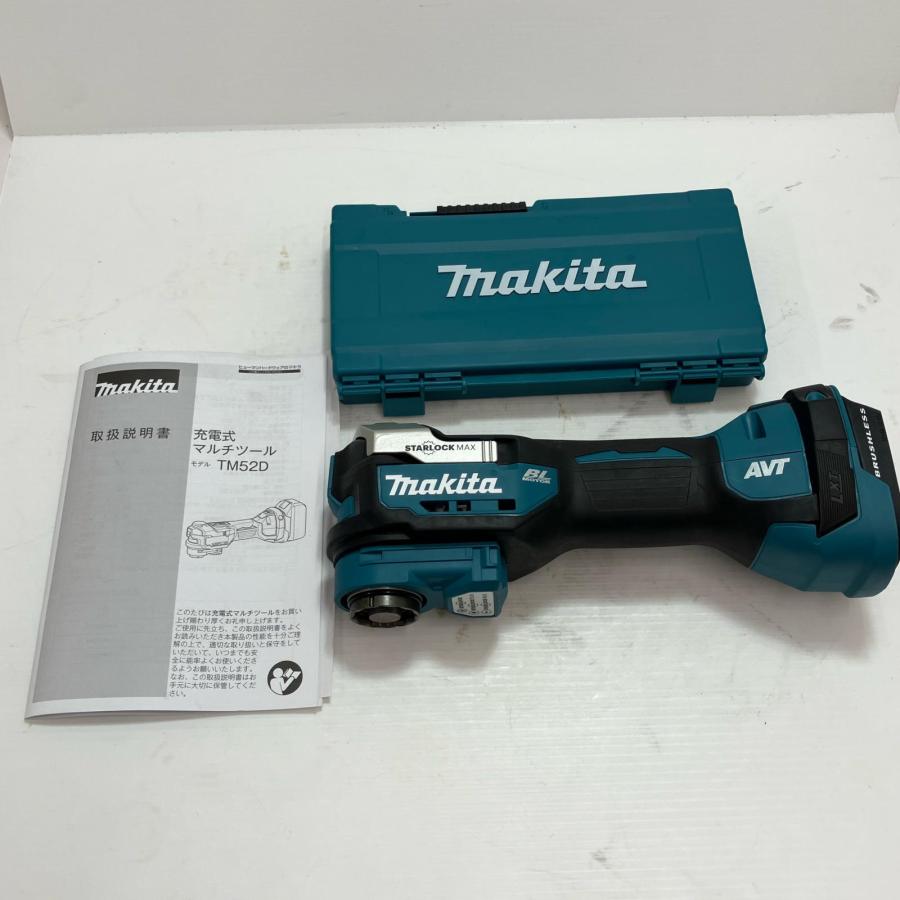 MAKITA マキタ 工具 切断工具 マルチツール TM52D ブルー 