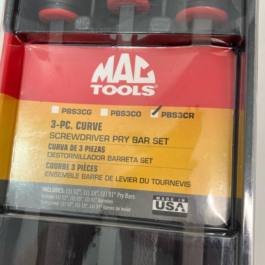MAC TOOLS マック 貫通型プライバー PBS3CR 3本セット 未使用に近い