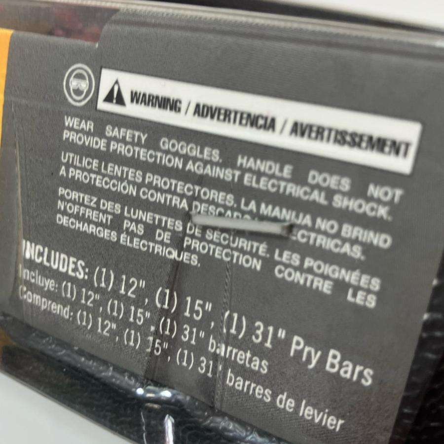 MAC TOOLS マック 貫通型プライバー PBS3CR 3本セット 未使用に近い