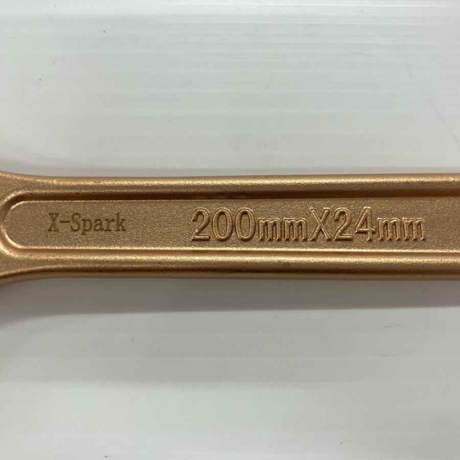 ハマコS.S 工具 ハンドツール X-Spark 防爆モンキーレンチ 200mm×24mm CBM-200 ハマコS.S 工具 ハンドツール X-Spark 防爆モンキーレンチ 200mm×24mm