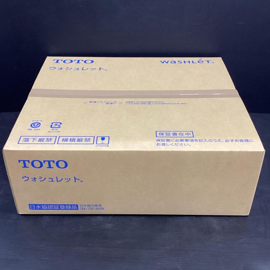 TOTO トートー 工具 温水洗浄便座 ウォシュレット TCF2213 未使用に