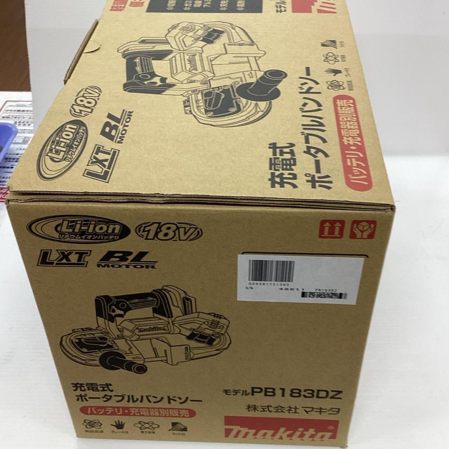 MAKITA マキタ 工具 充電式ポータブルバンドソー PB183DZ ブルー 未