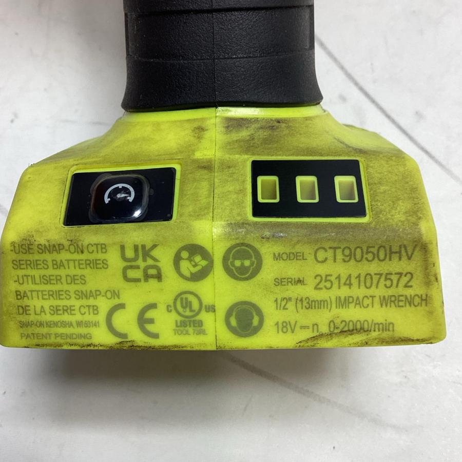 Snap-on スナップオン 工具 インパクトレンチ CT9050 イエロー 充電器 